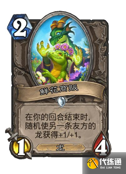 游侠网7