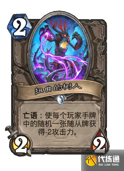 游侠网9