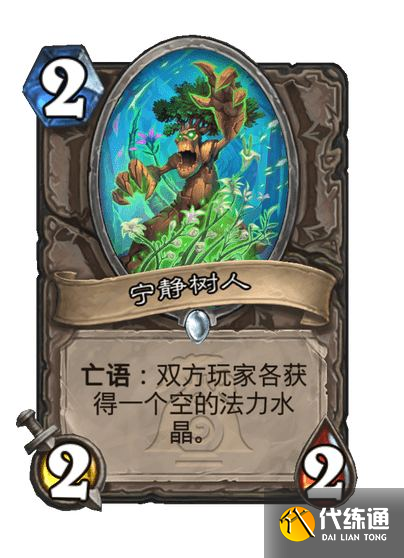 游侠网10