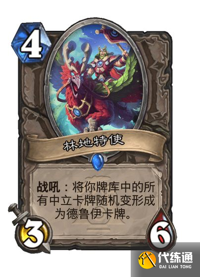 游侠网12