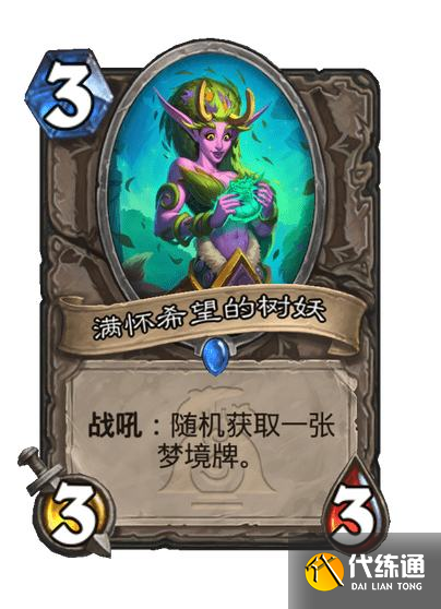 游侠网13