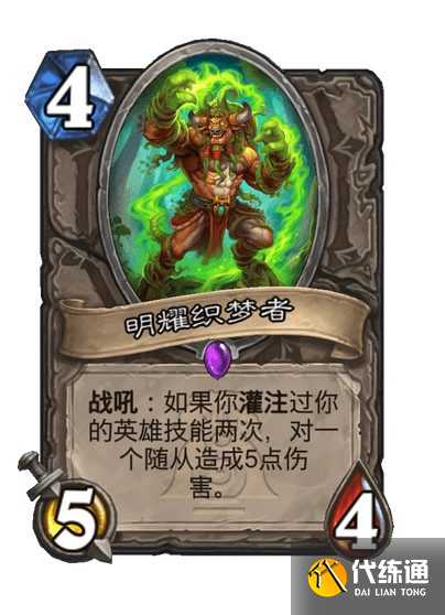 游侠网16