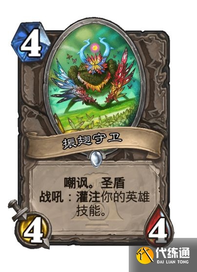 游侠网17