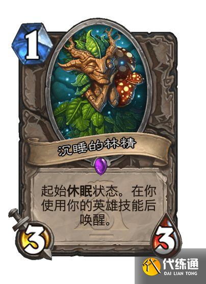 游侠网19