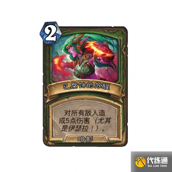 游侠网23