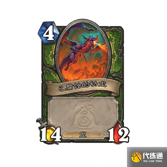 游侠网24