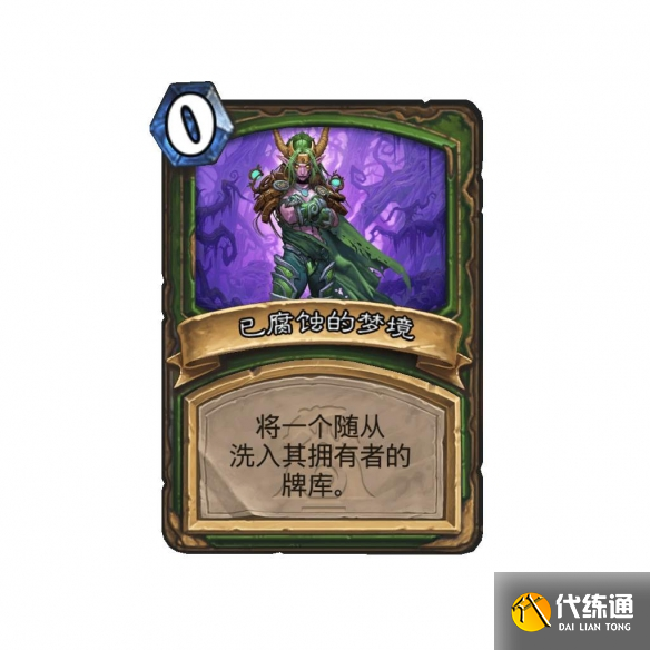 游侠网25