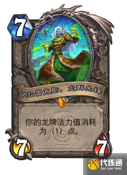 游侠网28