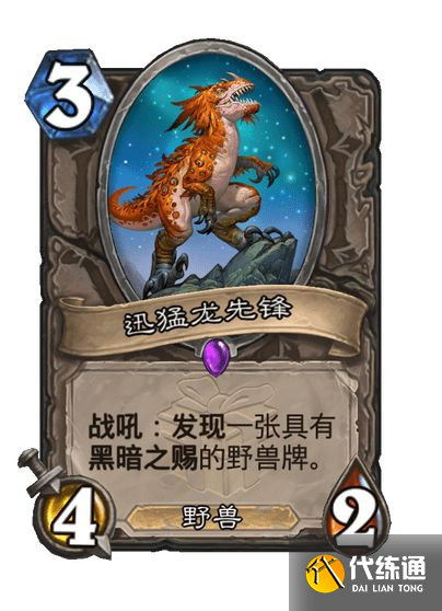 游侠网31