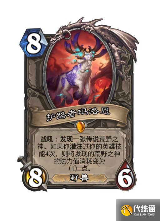 游侠网32