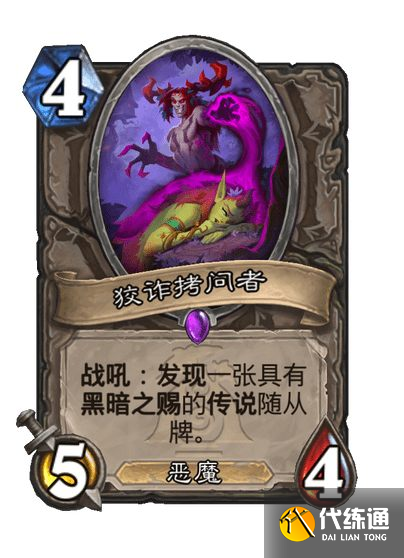 游侠网33