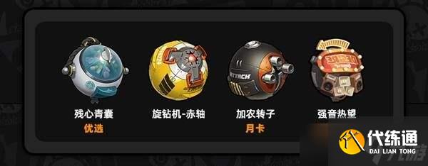 《绝区零》浅羽悠真攻略 浅羽悠真怎么培养