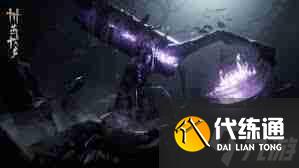 燕云十六声赛季重置规则是什么-燕云十六声详解赛季重置说明
