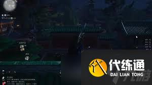 燕云十六声打木桩测伤害高效地点推荐