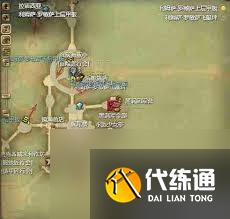 最终幻想14水晶世界王家仙人刺宠物获取方法