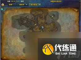 魔兽世界9.0如何获取金色恐爪鸟
