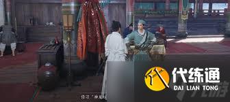 燕云十六声神龙吐火技能如何释放