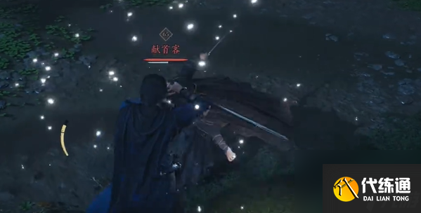 燕云十六声死生错奇遇怎么过