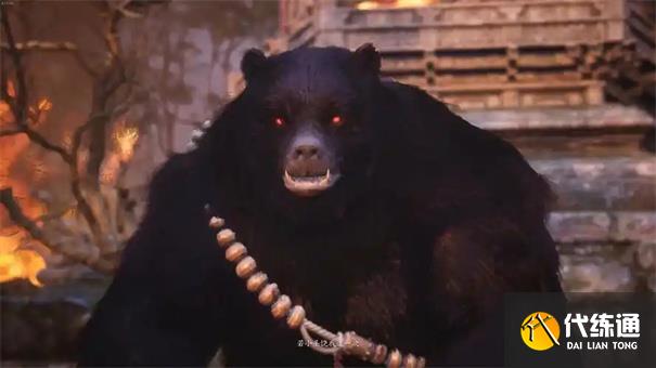 黑神话悟空黑熊精怎么打