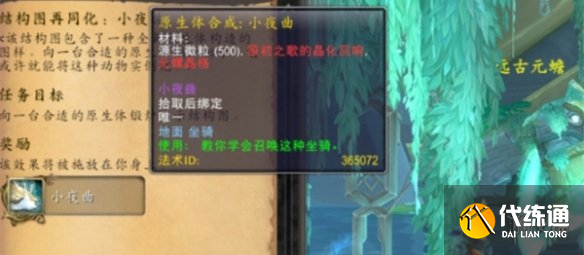 游侠网4