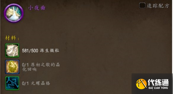 游侠网6