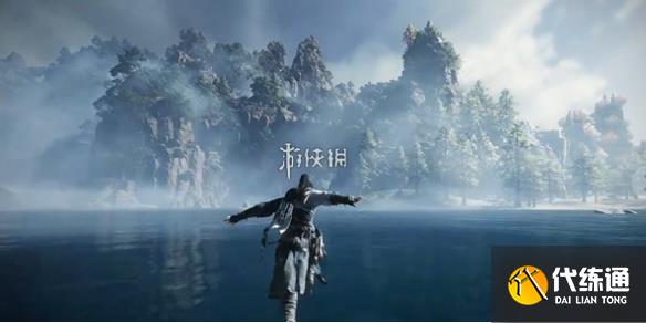 游侠网1