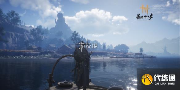 游侠网1