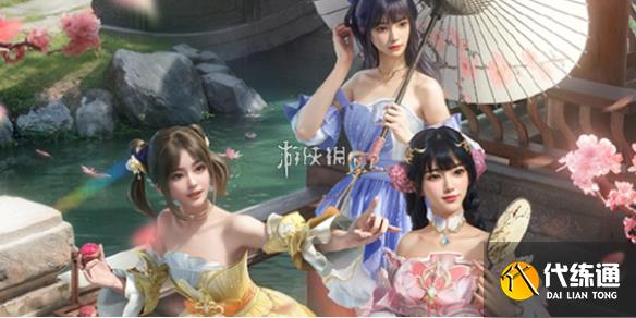 游侠网1