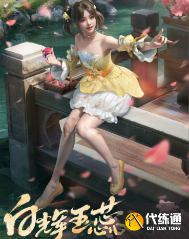 游侠网3
