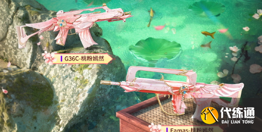 游侠网5