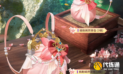 游侠网6