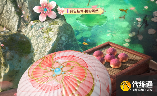 游侠网7