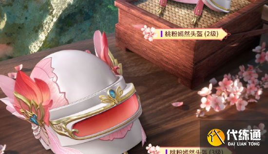 游侠网4