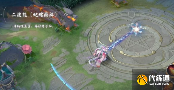 游侠网5