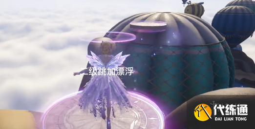 游侠网4