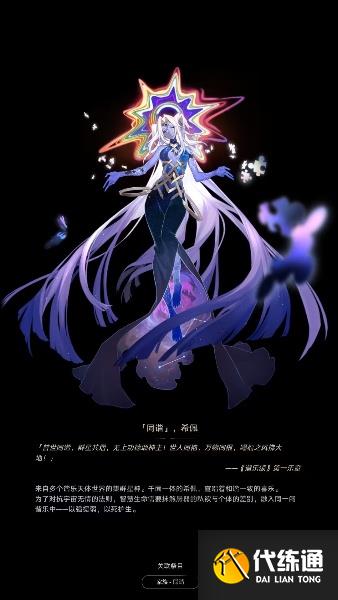 游侠网4