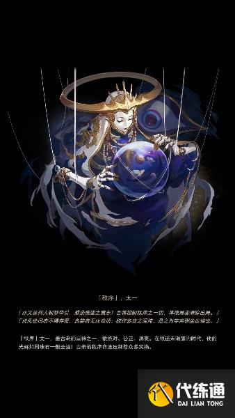 游侠网5