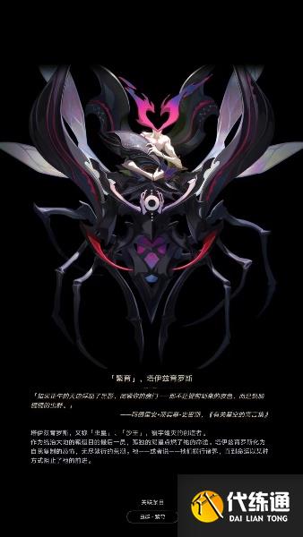 游侠网7