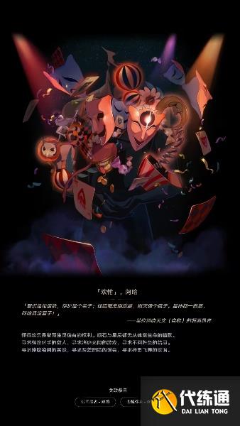 游侠网9