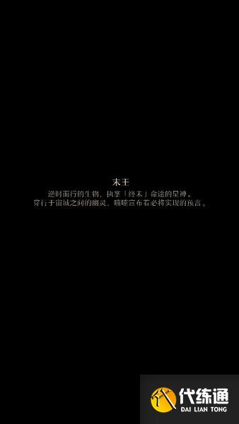 游侠网10