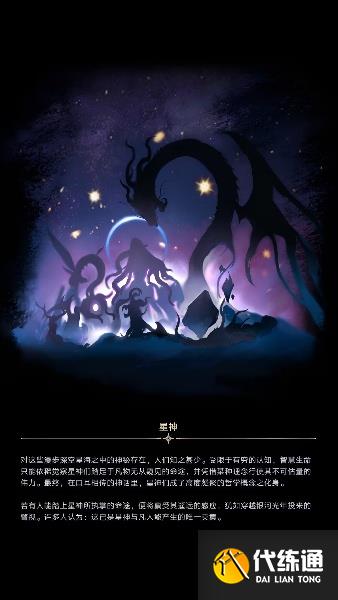 游侠网11