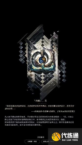 游侠网13