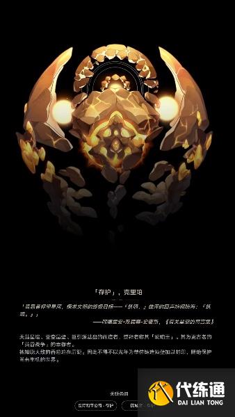游侠网14