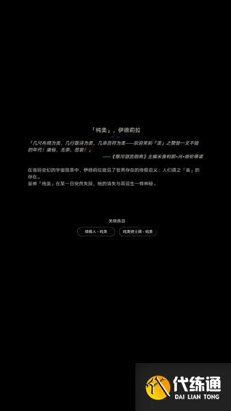 游侠网15