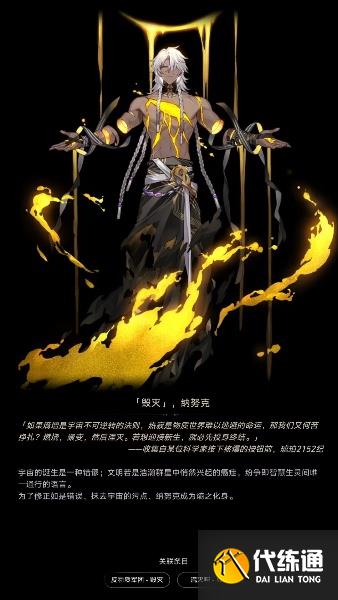 游侠网17