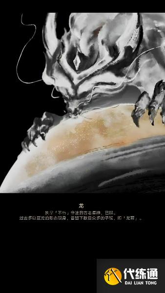 游侠网18