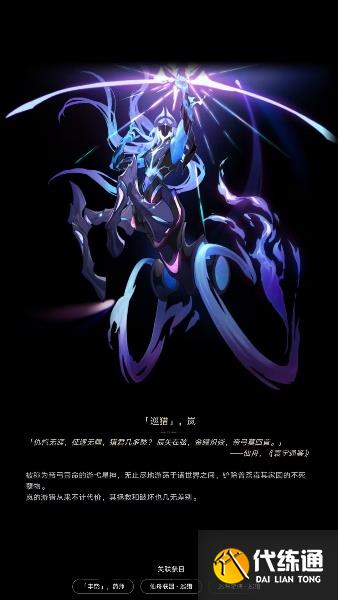 游侠网19