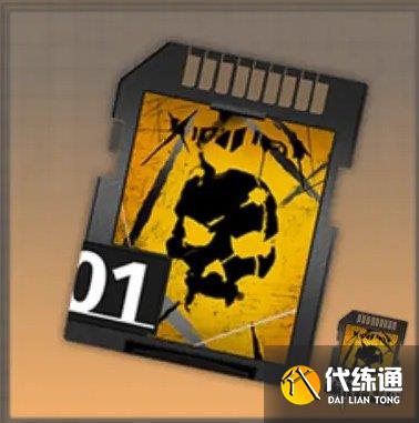 游侠网4
