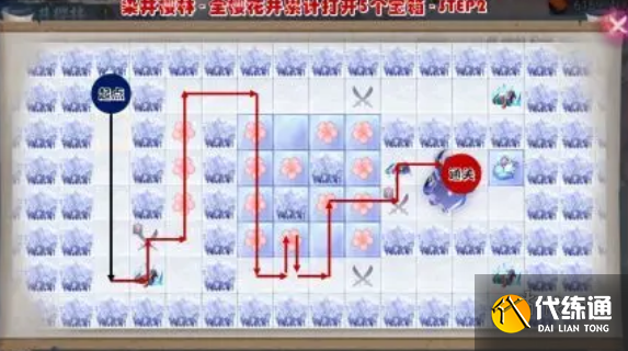 游侠网4