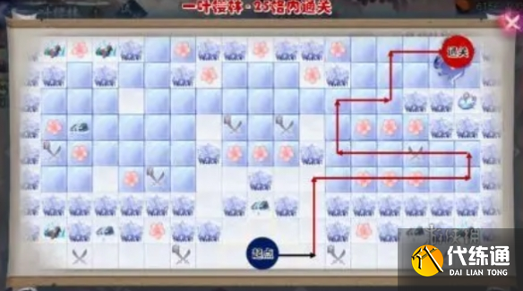 游侠网5